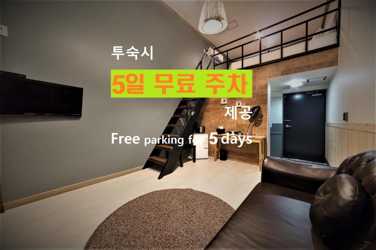 Hotel Hue Loft Inchon Exteriör bild